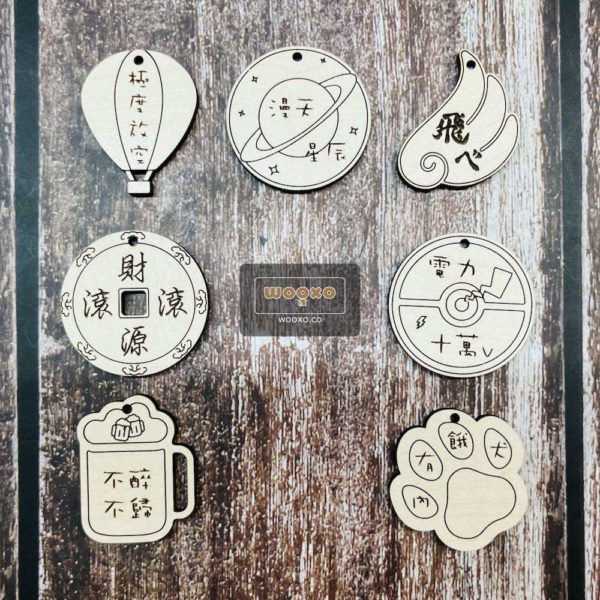 木牌,造型,吊牌,露營,一露平安,乾燥撤收,極度放空